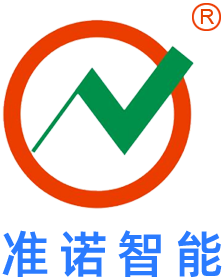 东莞市准诺智能科技有限公司